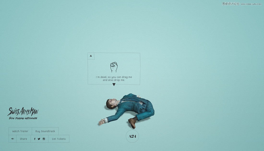 詳細解析網頁設計中的漸變色使用技巧