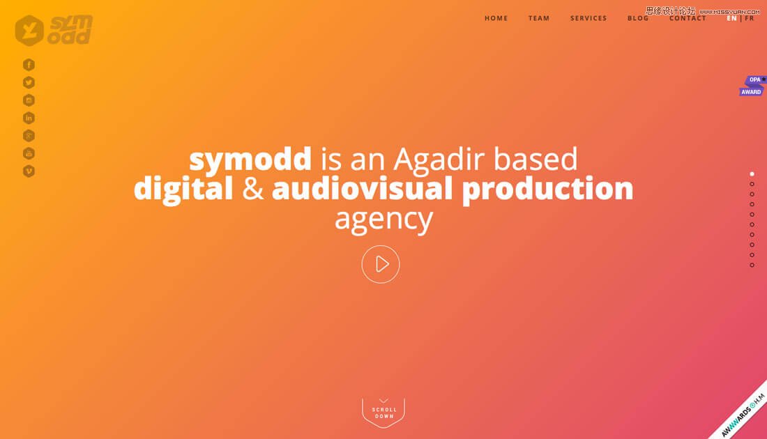 詳細解析網頁設計中的漸變色使用技巧