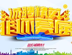 CorelDRAW�Y��PS������������w�ֽ̳�