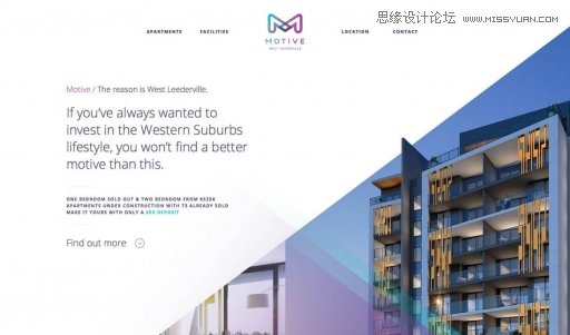 5種永不過時的網頁版式設計分享