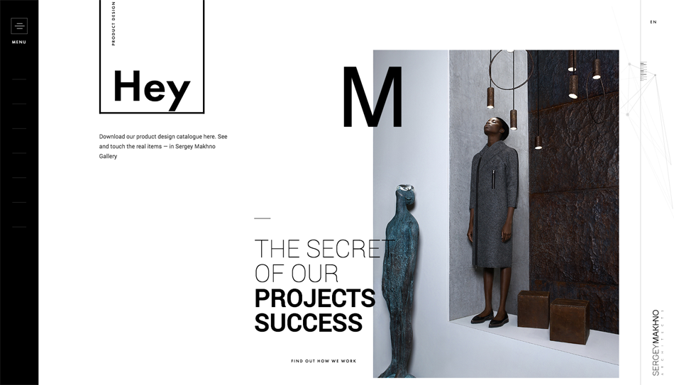 淺談2017年UI設計的10大趨勢分享