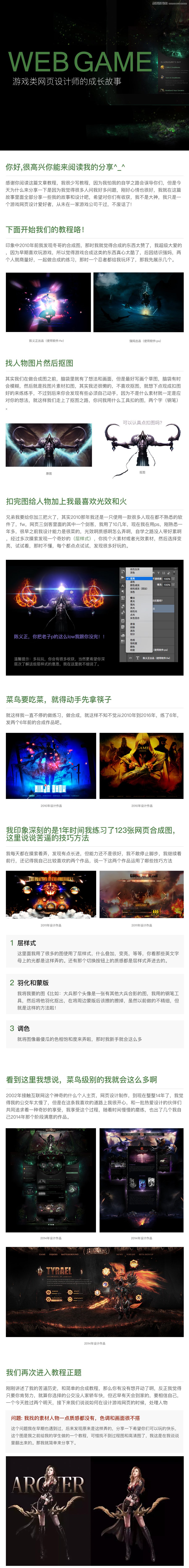 ���������Α�W��OӋ���ĳ��L����