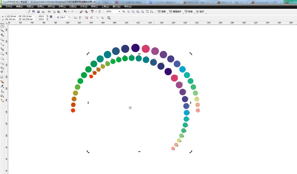 CorelDRAW�L�Ƴ���k���ĈA�c����Ч��