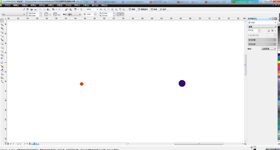 CorelDRAW�L�Ƴ���k���ĈA�c����Ч��