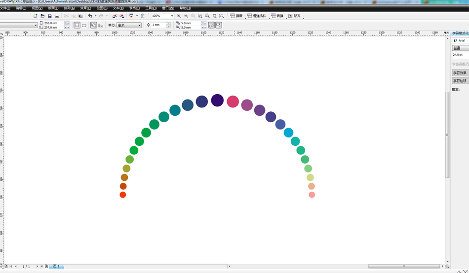 CorelDRAW�L�Ƴ���k���ĈA�c����Ч��