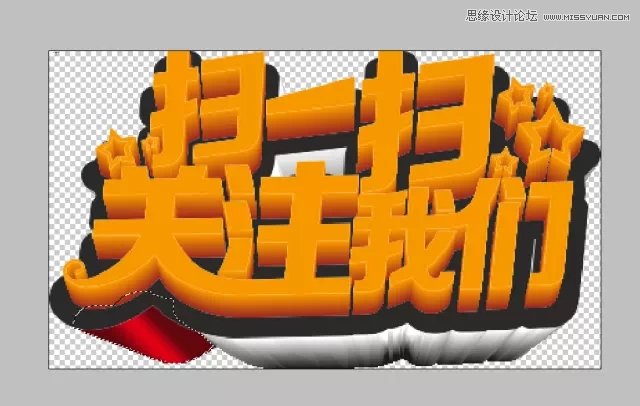 CorelDRAW�Y(ji��)��PS��������ĺ���(b��o)���w��