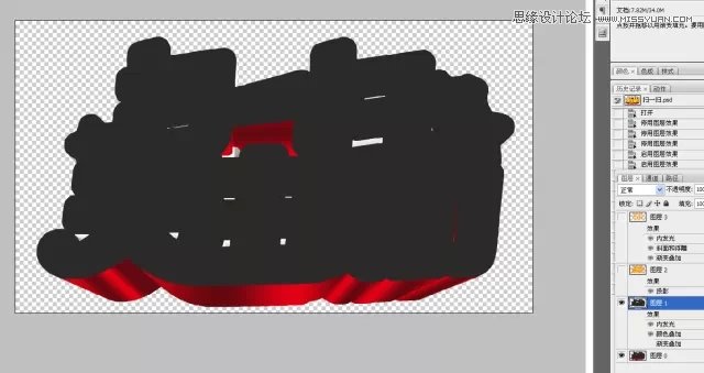 CorelDRAW結(jié)合PS制作超酷的海報(bào)立體字