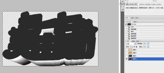 CorelDRAW�Y(ji��)��PS��������ĺ���(b��o)���w��