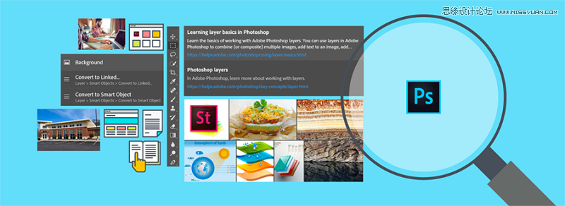 Photoshop CC2017新功能全方位盤點解析