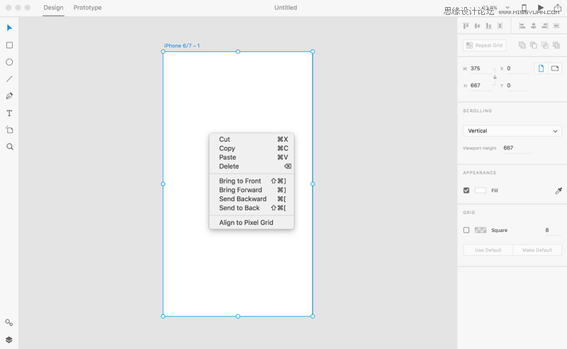 Photoshop CC2017新功能全方位盤點解析