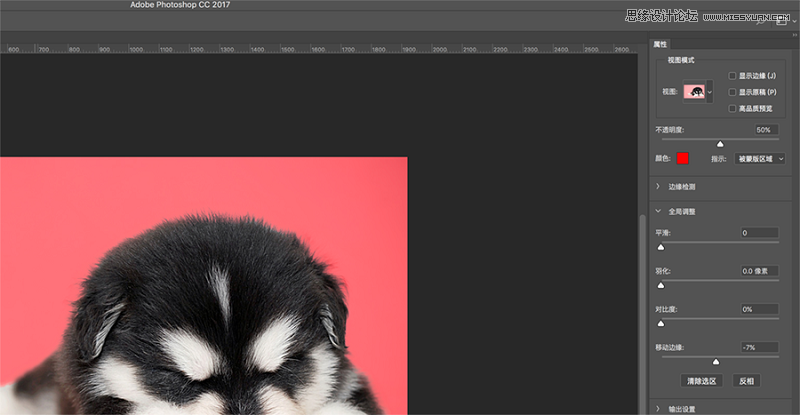 Photoshop CC2017新功能全方位盤點解析