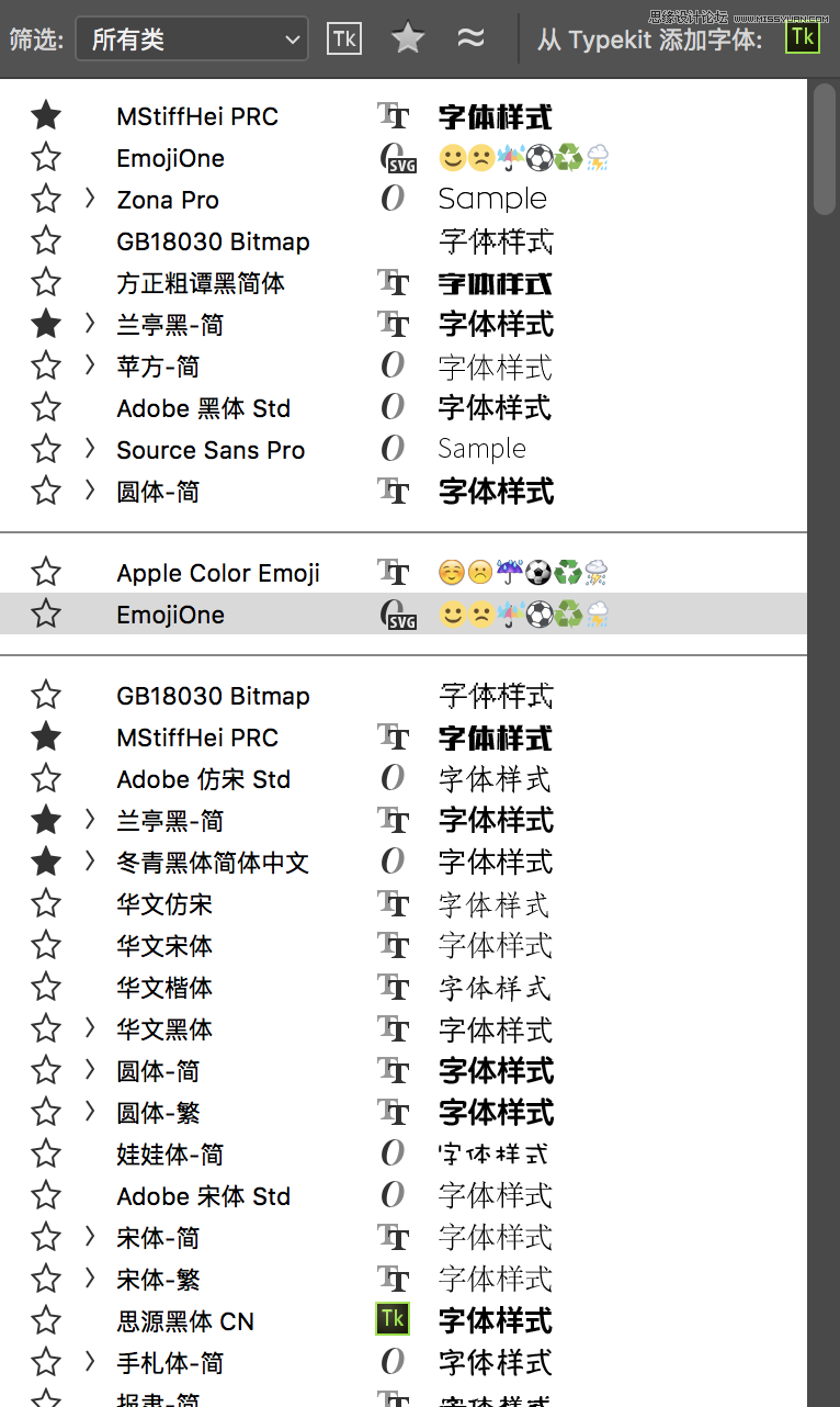 Photoshop CC2017新功能全方位盤點解析