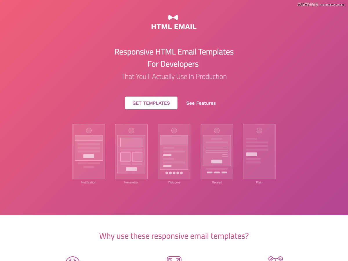 2016年11月開發者非常實用干貨大合集分享
