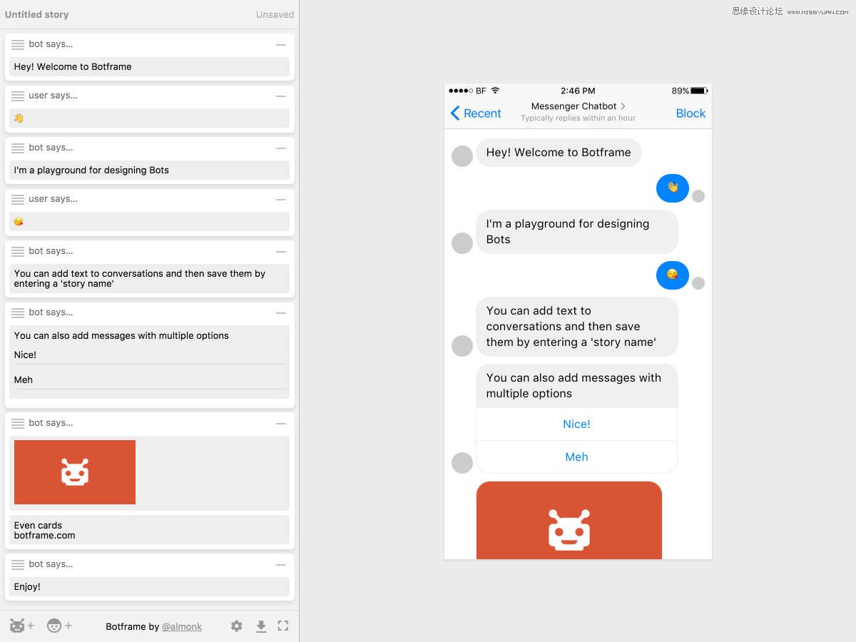 2016年11月開發者非常實用干貨大合集分享