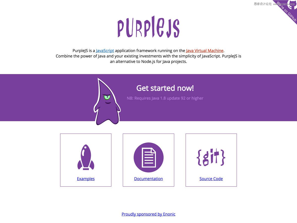 2016年11月開發者非常實用干貨大合集分享