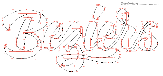 Photoshop詳細解析鋼筆工具的高級使用技巧