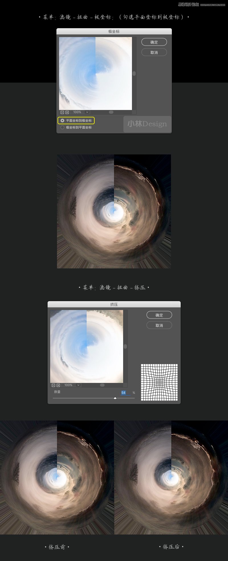 Photoshop�OӋ�����CC2017���ӽ���
