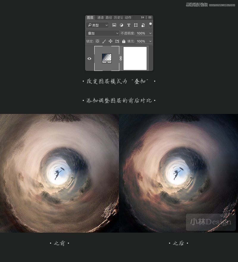 Photoshop�OӋ�����CC2017���ӽ���