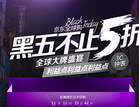 ���ٴ�����̌��}֮��ɫ�����尸������