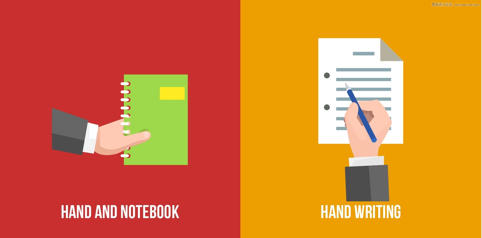 如何加強設計邏輯性解決這3大難題