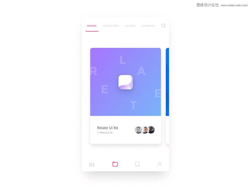 8個你需要知道的2017年UI設計流行趨勢
