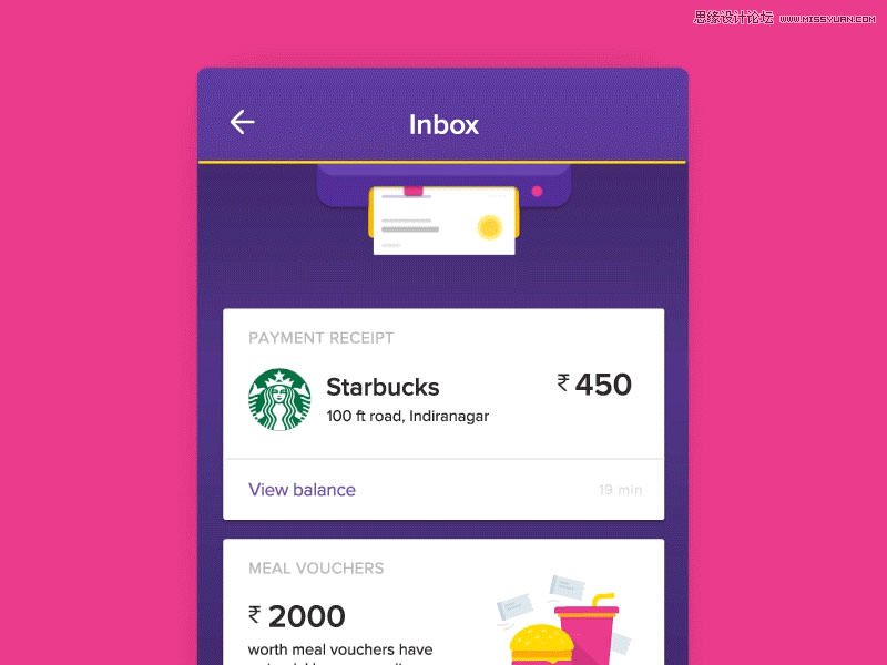 8個你需要知道的2017年UI設計流行趨勢