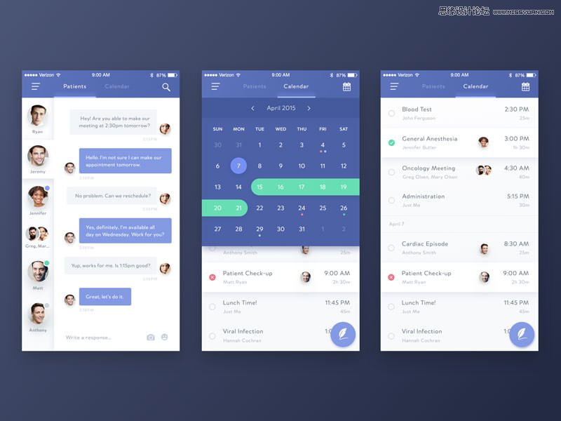 8個你需要知道的2017年UI設計流行趨勢