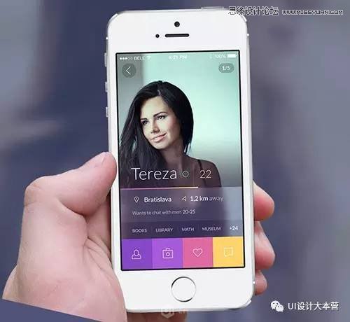 5種UI設計中實用APP導航菜單設計方案