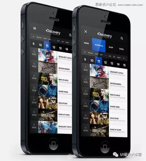 5種UI設計中實用APP導航菜單設計方案