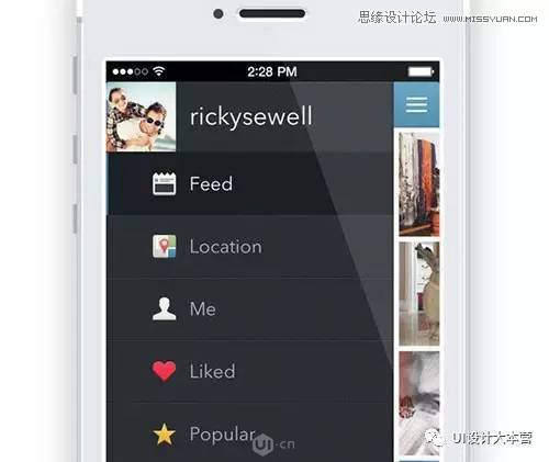 5種UI設計中實用APP導航菜單設計方案