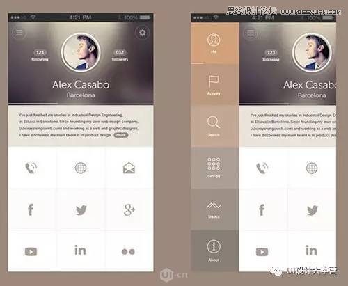 5種UI設計中實用APP導航菜單設計方案