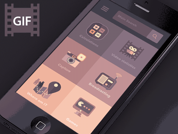 5種UI設計中實用APP導航菜單設計方案