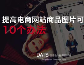 10��(g��)�����̾W(w��ng)վ��Ʒ�DƬ�����Ե��k��