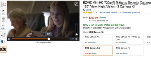 10個提高電商網站商品圖片可用性的辦法