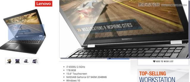 10個提高電商網站商品圖片可用性的辦法