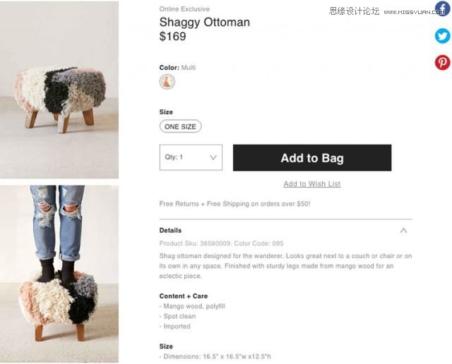 10個提高電商網站商品圖片可用性的辦法