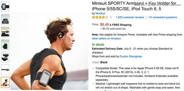 10個提高電商網站商品圖片可用性的辦法