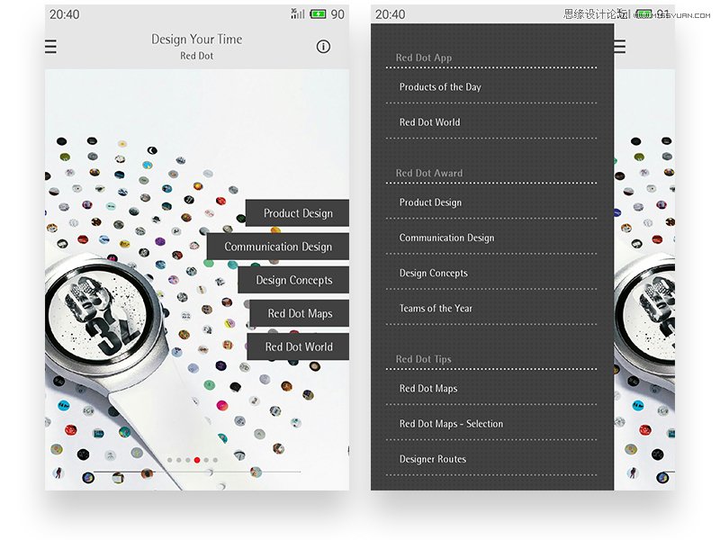 設計師如何設計優秀的網頁導航欄