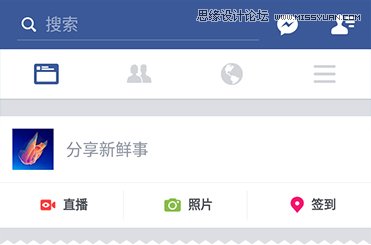 設計師如何設計優秀的網頁導航欄