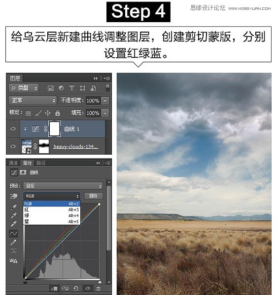 Photoshop����ϳ�ͯԒ�����з��ݑҸ�����