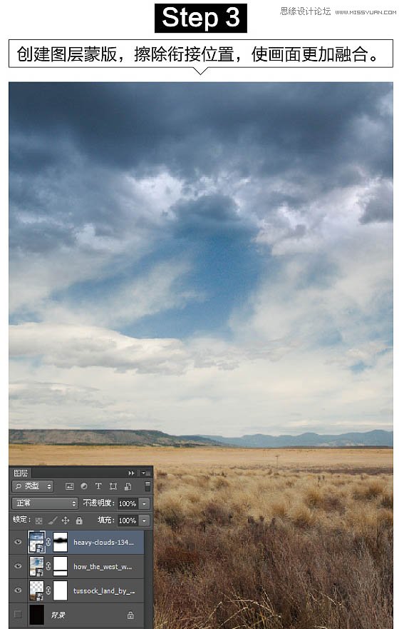 Photoshop����ϳ�ͯԒ�����з��ݑҸ�����