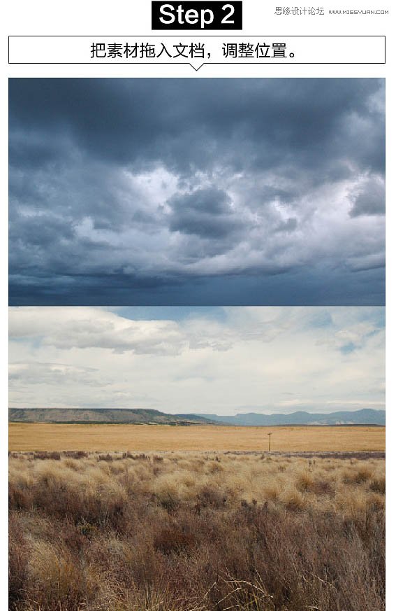 Photoshop����ϳ�ͯԒ�����з��ݑҸ�����