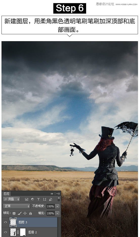 Photoshop����ϳ�ͯԒ�����з��ݑҸ�����