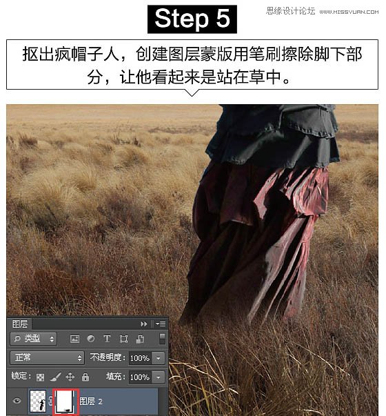 Photoshop����ϳ�ͯԒ�����з��ݑҸ�����