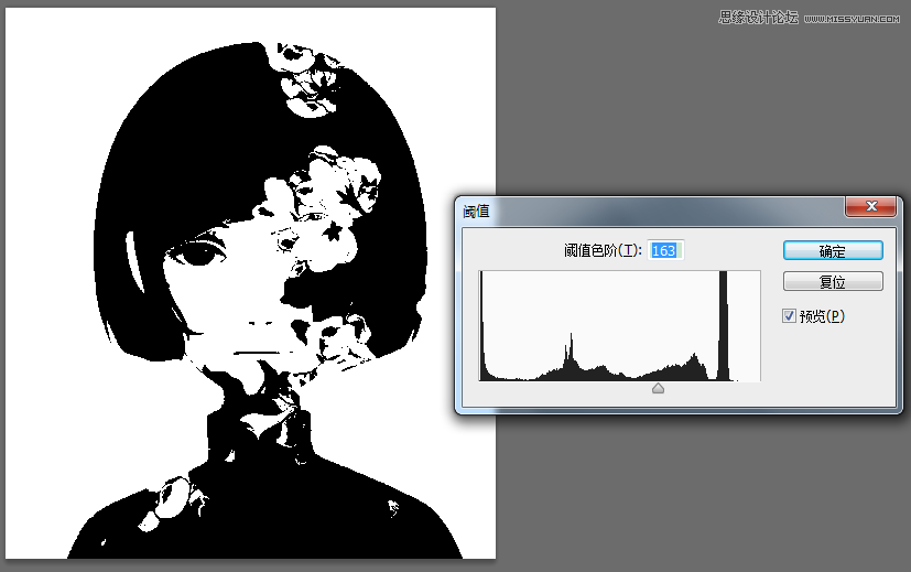 CorelDRAW如何制作類似PS中的閾值效果