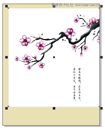 CorelDRAW如何制作PS中正片疊底效果