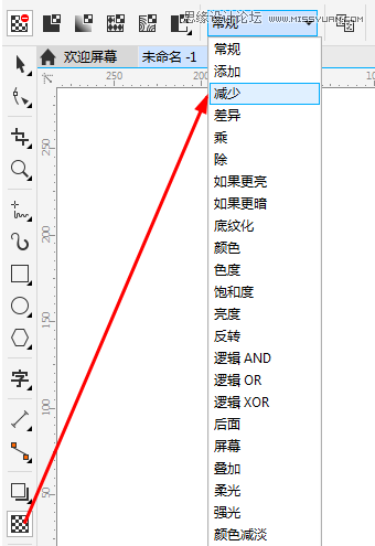CorelDRAW如何制作PS中正片疊底效果