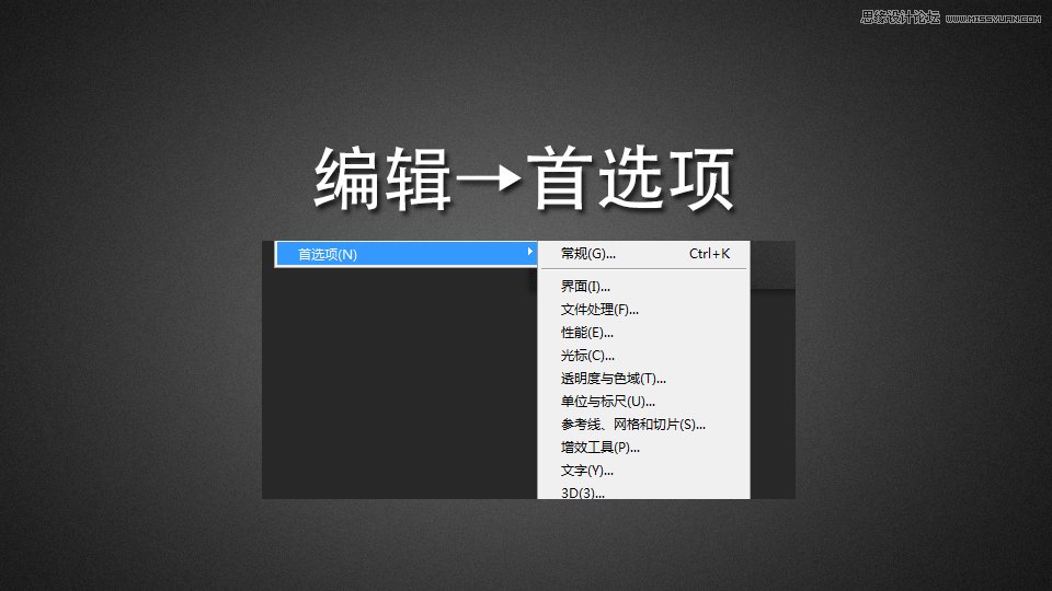 PhotoshopԔ��(x��)�������ܷ����c�{(di��o)������