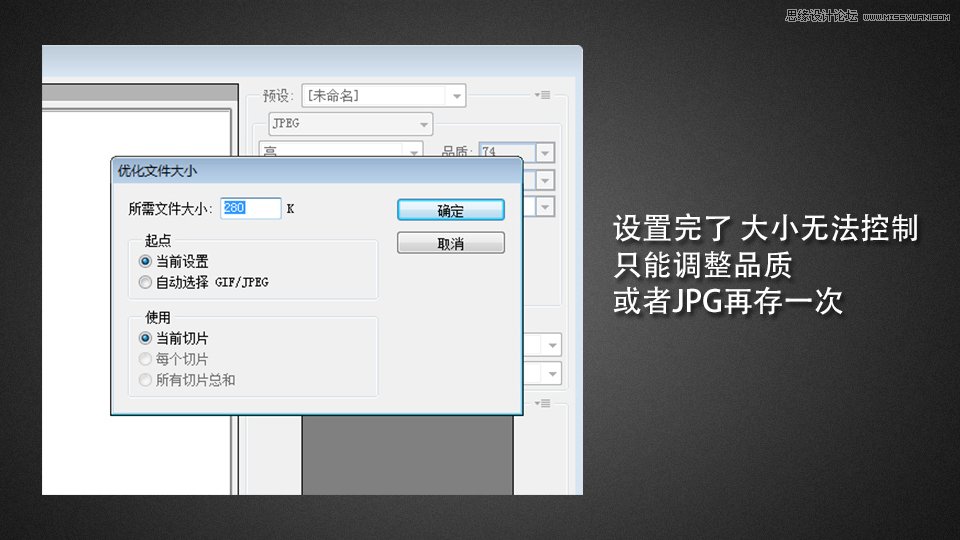 PhotoshopԔ���������ܷ����c�{������