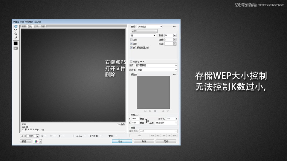 PhotoshopԔ���������ܷ����c�{������